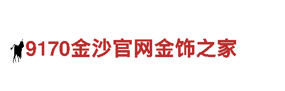正规买球网清洁环保公司-专业环保清洁服务